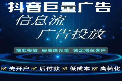 SEM外包公司服务优势及成功案例解析