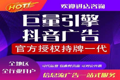 探索SEM竞价代运营公司的服务模式与市场趋势