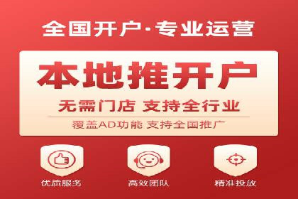 某游戏公司如何利用百度推广扩大用户群体
