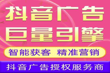 百度竞价与品牌建设：企业成功案例解读